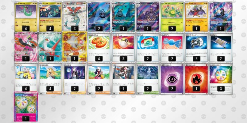 【ドラパルトex】ジムバトル優勝デッキレシピ