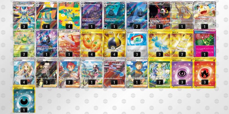 【ドラパルトex】ジムバトル優勝デッキレシピ