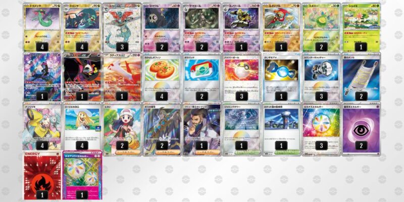 【ドラパルトex】ジムバトル優勝デッキレシピ