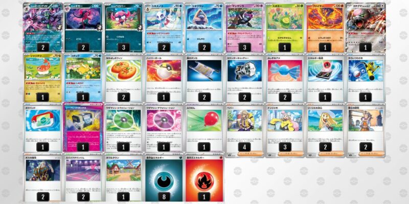 【マリィのオーロンゲex】ジムバトル優勝デッキレシピ