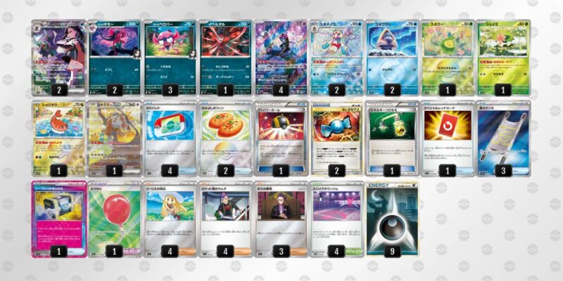 【マリィのオーロンゲex】ジムバトル優勝デッキレシピ