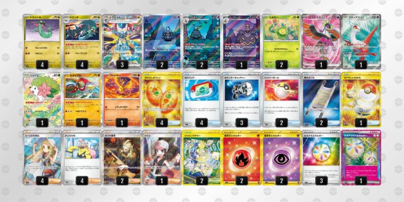 【ドラパルトex】ジムバトル優勝デッキレシピ