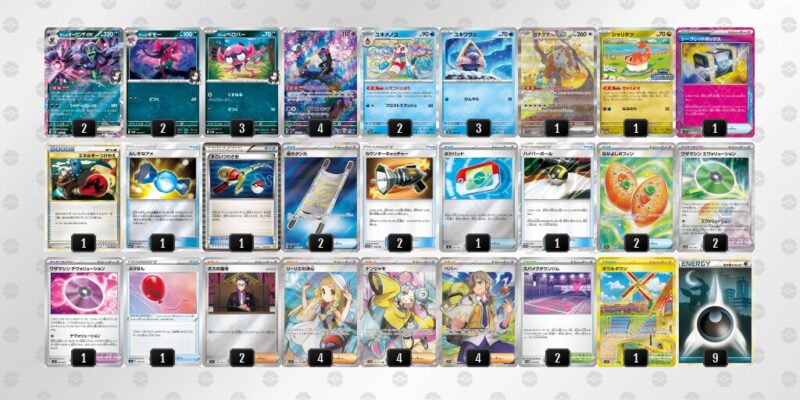 【マリィのオーロンゲex】ジムバトル優勝デッキレシピ