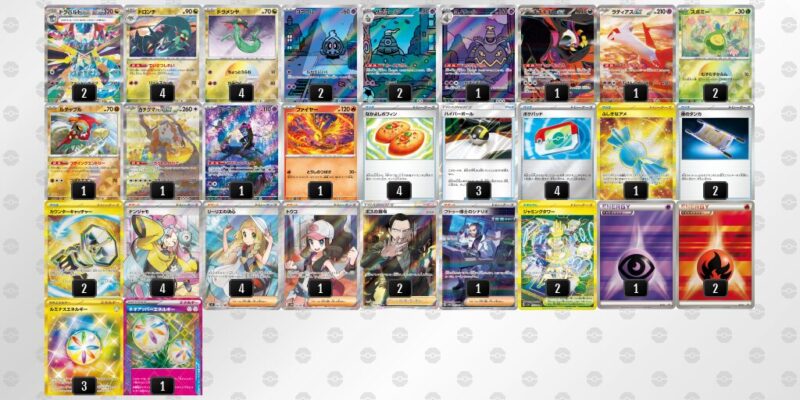 【ドラパルトex】ジムバトル優勝デッキレシピ