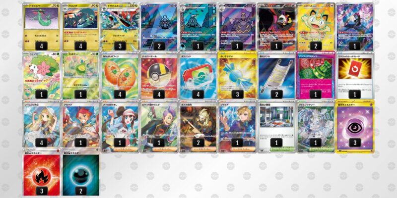 【ドラパルトex】ジムバトル優勝デッキレシピ