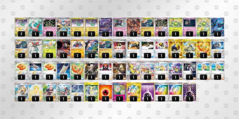 【ドラパルトex】ジムバトル優勝デッキレシピ