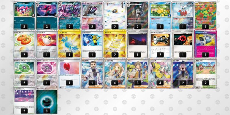 【マリィのオーロンゲex】ジムバトル優勝デッキレシピ
