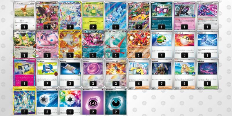 【モモワロウ】ジムバトル優勝デッキレシピ