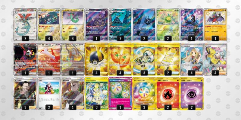 【ドラパルトex】ジムバトル優勝デッキレシピ