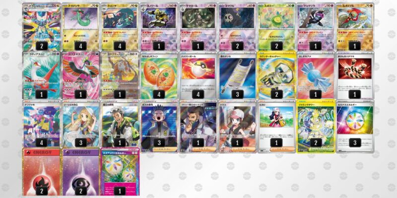 【ドラパルトex】ジムバトル優勝デッキレシピ