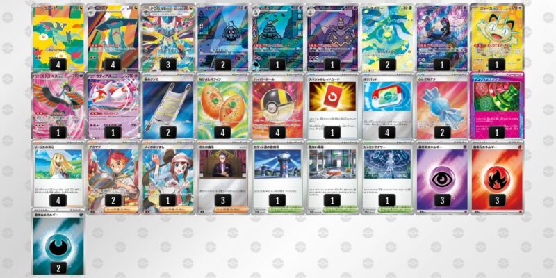 【ドラパルトex】ジムバトル優勝デッキレシピ