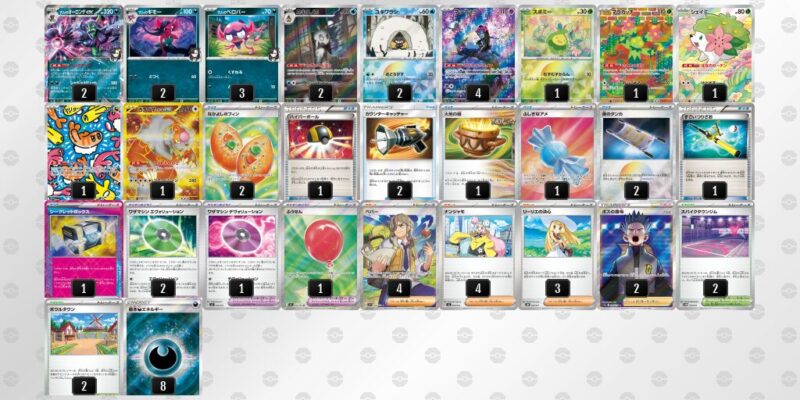 【マリィのオーロンゲex】ジムバトル優勝デッキレシピ