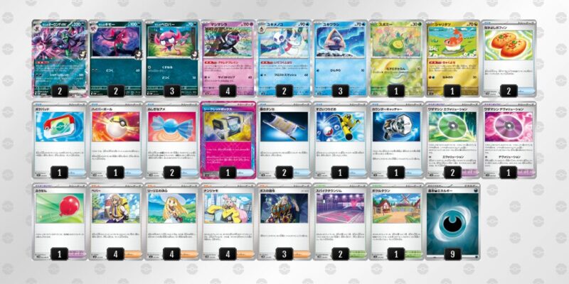 【マリィのオーロンゲex】ジムバトル優勝デッキレシピ