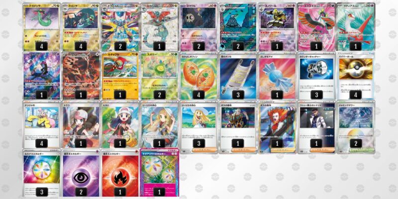 【ドラパルトex】ジムバトル優勝デッキレシピ