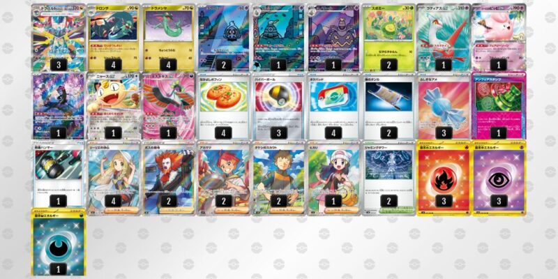 【ドラパルトex】ジムバトル優勝デッキレシピ