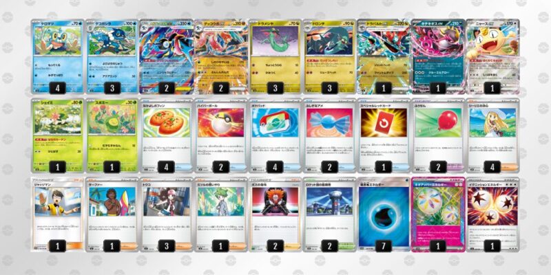 【メガゲッコウガex】ジムバトル優勝デッキレシピ