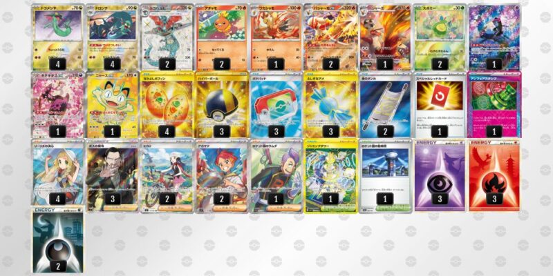 【ドラパルトex】ジムバトル優勝デッキレシピ