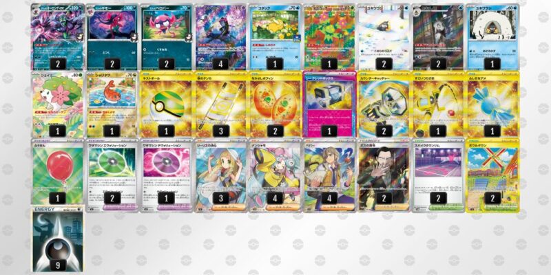 最新　ジム優勝構築　マリィのオーロンゲexデッキ ポケカ【マリィのオーロンゲex】環境デッキレシピまとめ