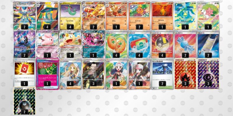 【ドラパルトex】ジムバトル優勝デッキレシピ