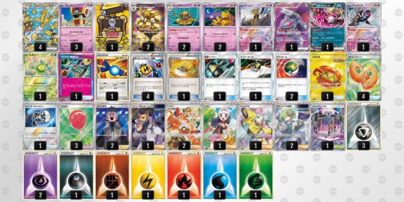 サーフゴーex】優勝デッキレシピまとめ | ポケカブック