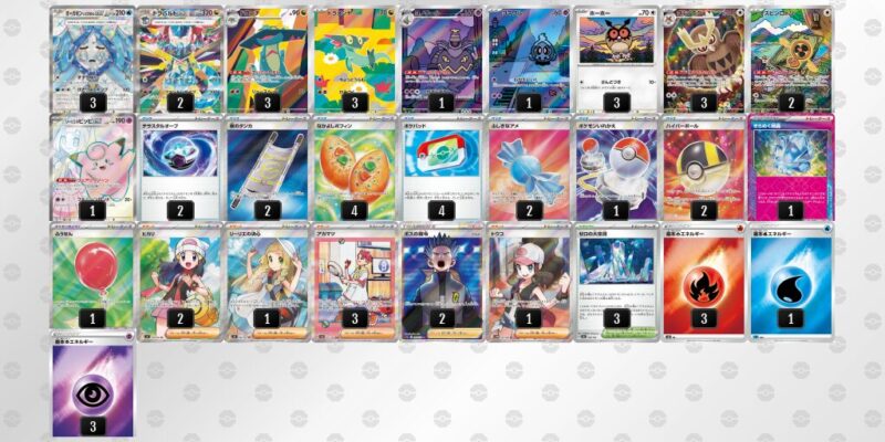 【宝石ドラパルト】ジムバトル優勝デッキレシピ