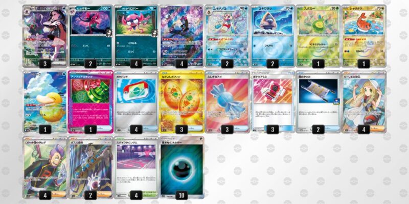 【マリィのオーロンゲex】ジムバトル優勝デッキレシピ