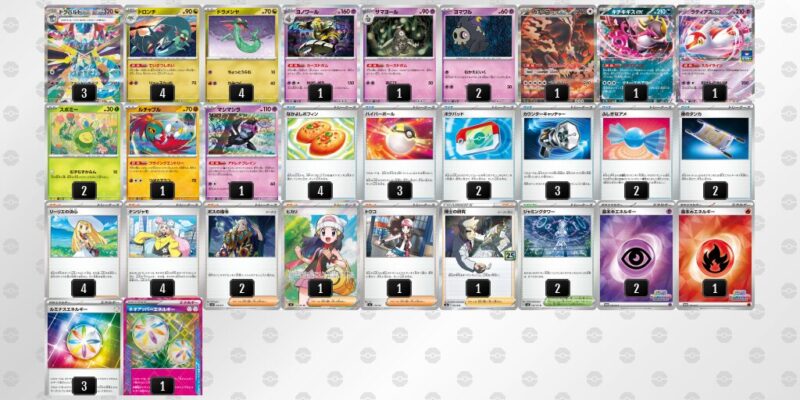 【ドラパルトex】ジムバトル優勝デッキレシピ