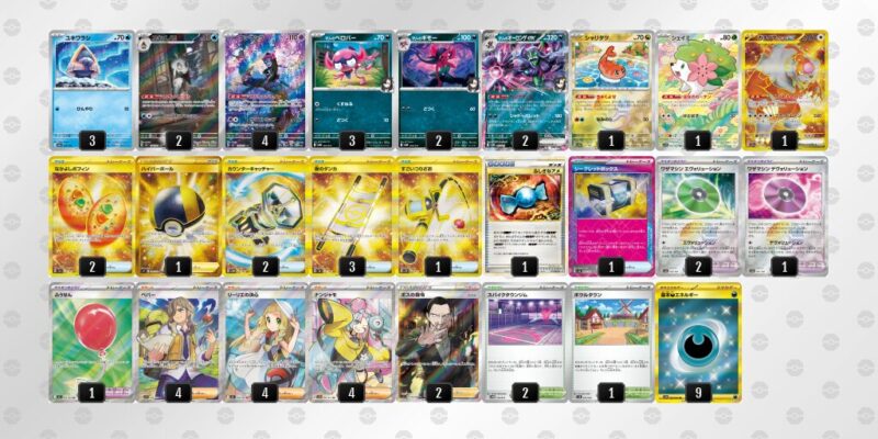 ポケカ【マリィのオーロンゲex】環境デッキレシピまとめ | ポケカブック