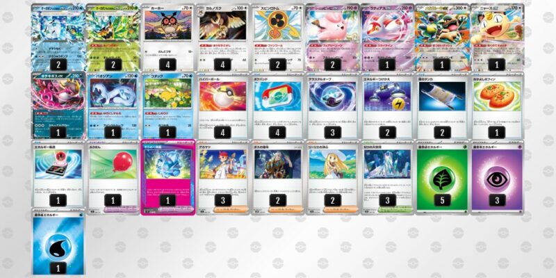 【テラスタルバレット】ジムバトル優勝デッキレシピ