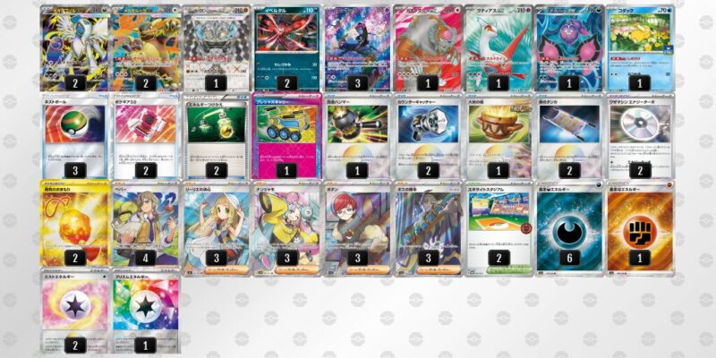 【メガアブソルex】ジムバトル優勝デッキレシピ