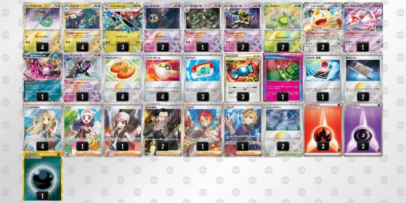 【ドラパルトex】ジムバトル優勝デッキレシピ