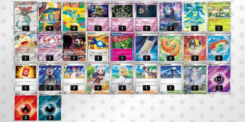 【ドラパルトex】ジムバトル優勝デッキレシピ