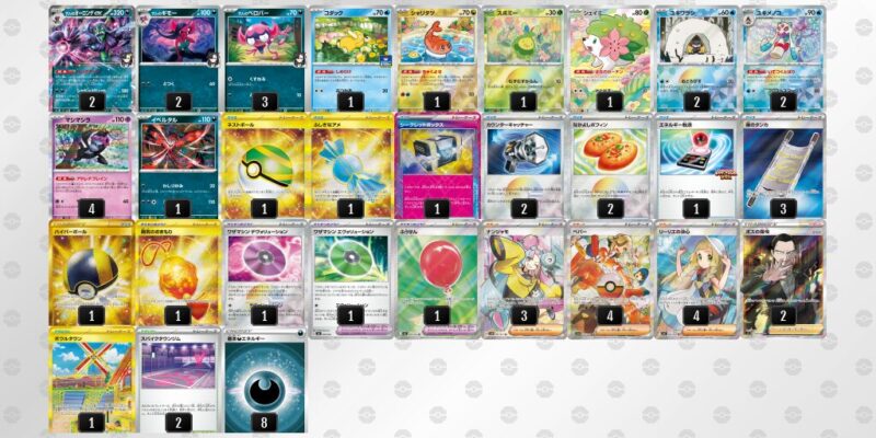 【マリィのオーロンゲex】ジムバトル優勝デッキレシピ
