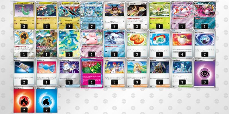 【宝石ドラパルト】ジムバトル優勝デッキレシピ