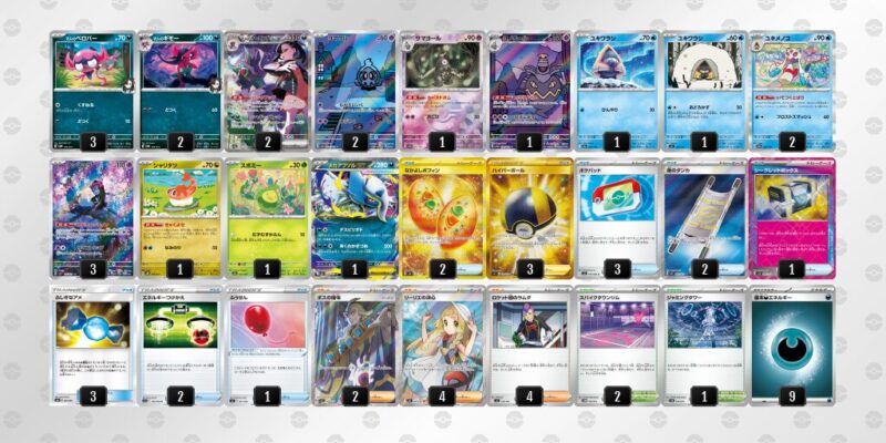 【マリィのオーロンゲex】ジムバトル優勝デッキレシピ