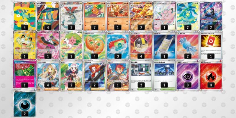 【ドラパルトex】ジムバトル優勝デッキレシピ