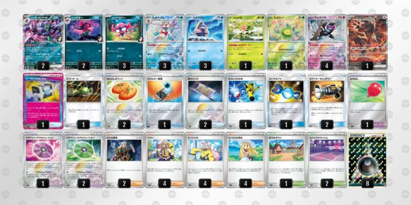 【マリィのオーロンゲex】ジムバトル優勝デッキレシピ