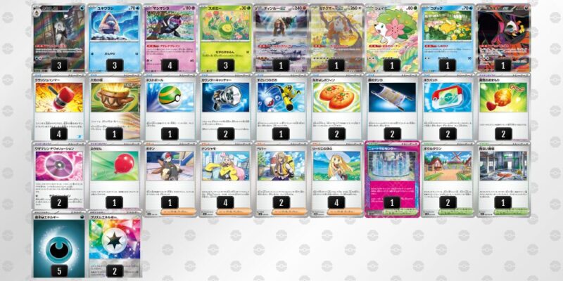 【ユキメノコ＋マシマシラ】ジムバトル優勝デッキレシピ