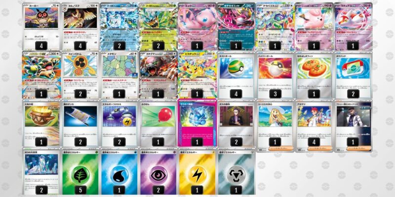 【テラスタルバレット】ジムバトル優勝デッキレシピ