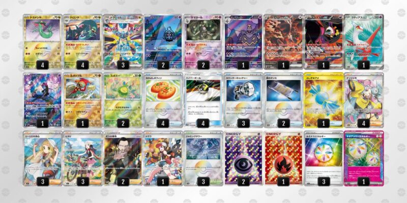 【ドラパルトex】ジムバトル優勝デッキレシピ