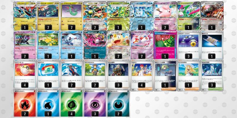 【ドラパルトex】ジムバトル優勝デッキレシピ