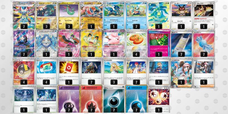 【ドラパルトex】ジムバトル優勝デッキレシピ