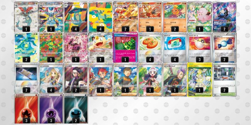 【バシャーモex】ジムバトル優勝デッキレシピ