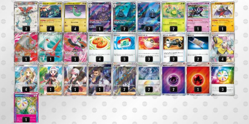 【ドラパルトex】ジムバトル優勝デッキレシピ