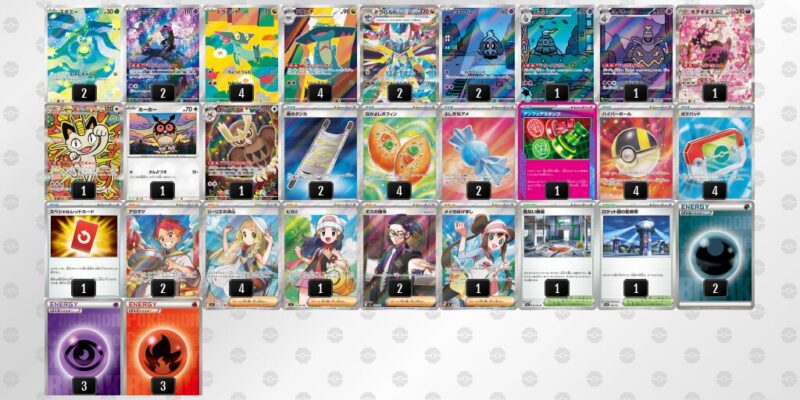 【ドラパルトex】ジムバトル優勝デッキレシピ