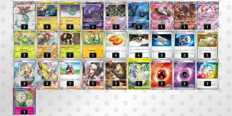 【ドラパルトex】ジムバトル優勝デッキレシピ