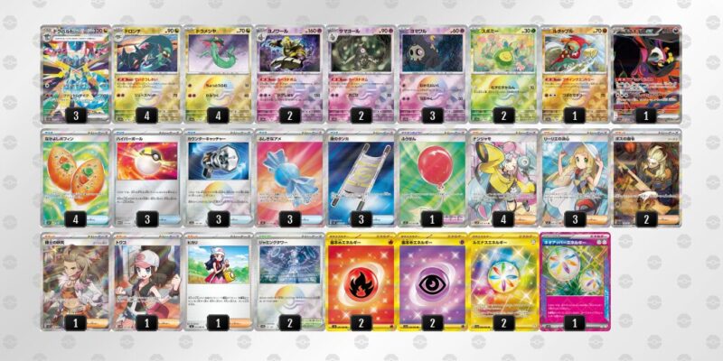 【ドラパルトex】ジムバトル優勝デッキレシピ