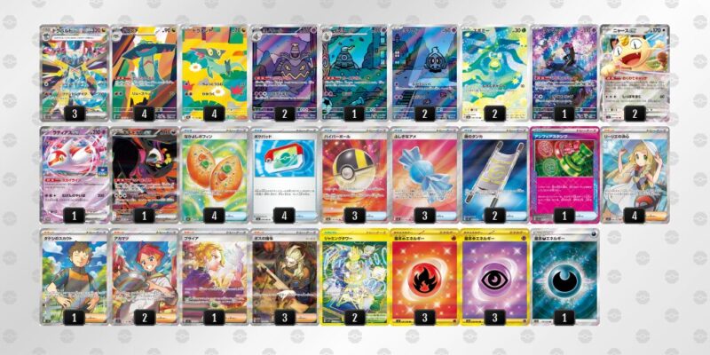 【ドラパルトex】ジムバトル優勝デッキレシピ