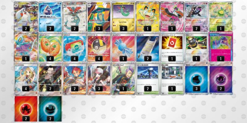 【ドラパルトex】ジムバトル優勝デッキレシピ