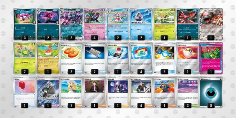 【マリィのオーロンゲex】ジムバトル優勝デッキレシピ